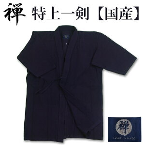 yH񂹕iz  d   [T] ꌕ 3DfUC