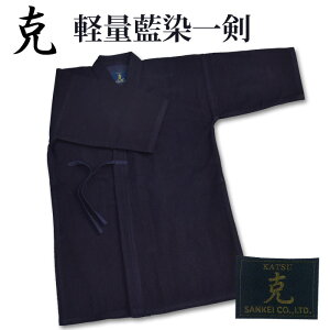 yH񂹕iz  d   [] yʗꌕ