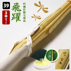 ySSPV[tESۏؕtz 3{Zbg  | ^|ᕗWdg݊| uEv39TCY  ܂Ƃߔ ( w  l 39jq 39q )