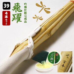 ySSPV[tESۏؕtz 4{Zbg  | ^|ᕗWdg݊| uEv39TCY  ܂Ƃߔ ( w  l 39jq 39q )