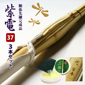 ySSPV[tESۏؕtz 3{Zbg  | ׌^ᕗWdg݊| dEꕑ 37TCY wp  ( w 37jq 37q )