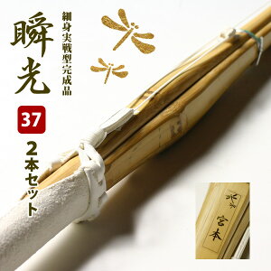 ySSPV[tESۏؕtz2{Zbg  | אg^EᕗWdg݊| uE، 37TCY wp  ( w 37jq 37q )