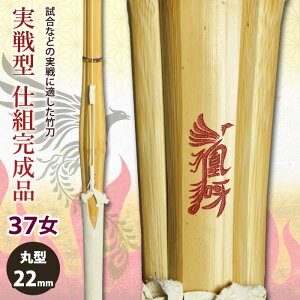 yH񂹕izyVΉz  | dgi ^ sށt 37qTCY [HK-51] SSPV[t