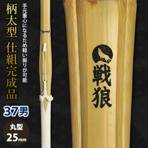 yH񂹕izyVΉz  | dgi ^ sTt 37jqTCY [HK-52] SSPV[t