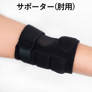 yH񂹕iz p I(Ђ) T|[^[ MT|[^[(Ip) IpT|[^[