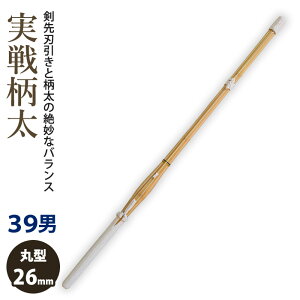 yH񂹕iz | ^Wdg | 39jqTCY(wEʗp) 26mm [QPW]@SSPV[t