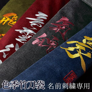 yH񂹕izySHIKI FGV[Yzzn |ܐpEOhJIvV