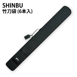 yH񂹕iz | |6{[\Ȓ| (|LoXnEHE|Et) mD1BCn( | |P[X 6{ )