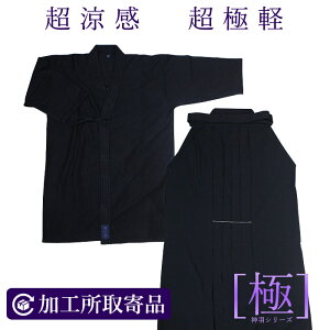 yHiz yhJe5z  ėp Zbg u_H SHINWAvW[W㉺Zbg@ hJ