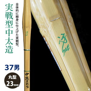 yH񂹕iz | s@Saet풆@37jqTCY@23mm@[HK-07]@SSPV[t