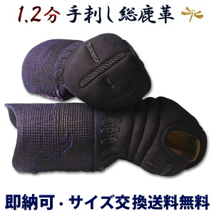 []  h b  1.2v hb [Km] 