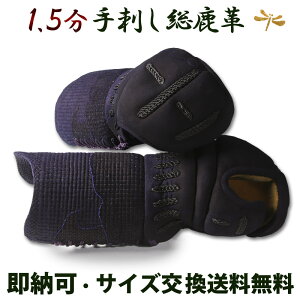 []  h b  1.5v hb [Kn] 