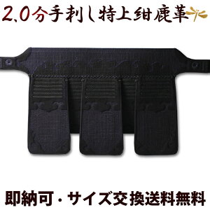 []  h h  鐝 2.0 h [Tm]@