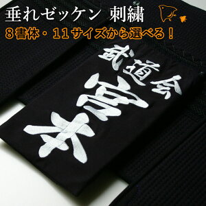  l[ [bP D hJE[bPil[j