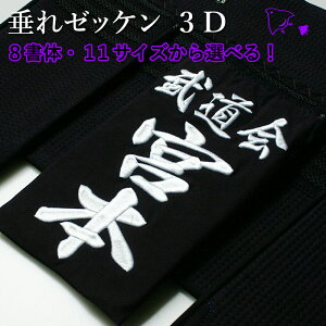  l[ [bP D 3DE[bPil[j