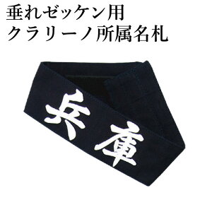  l[ [bP D  N[mDi}WbNe[vj