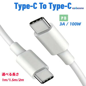 usb type-c type-c P[u 2m 1m macbook pro [dP[u [d P[u usb pd [d 100w PDΉP[u [dP[u ^Cvc AhCh [d }[d c^Cv iPhoneZbg QC X