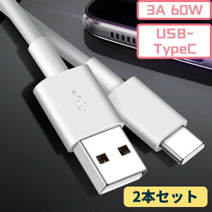 y2{Zbgz USB Type-CP[u iPhone15P[u USB Type-C iPhone15 P[u [dP[u Android P[u Type-C USB [d [d f[^]