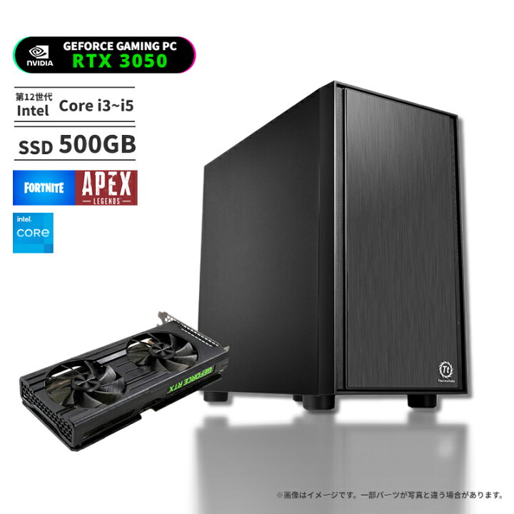楽天市場】ゲーミングPC GeForce RTX3050 デスクトップパソコン CPU 