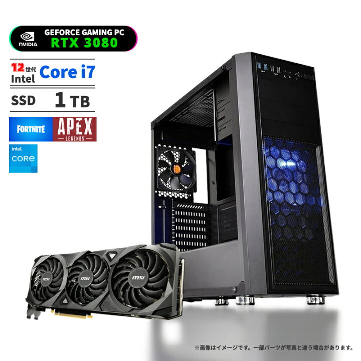 楽天市場】【スーパーセール最大20000円OFFポイント2倍】ゲーミングPC  