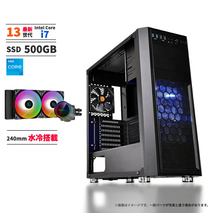 楽天市場】【最大1万円クーポン配布中】ゲーミングPC デスクトップ 