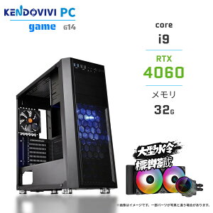 yX[p[Z[zQ[~OPC GeForce RTX4060 fXNgbvp\R CPU Intel Core i9 14900F 2.0GHz ő5.40GHz 24RA 32Xbh 32GB NVMe M.2 SSD1TB Win11 BTO Q[~Op\R KENDOVIVI