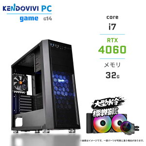 yX[p[Z[zQ[~OPC GeForce RTX4060 fXNgbvp\R CPU Intel Core i7 14700F 2.10GHz ő5.30GHz 20RA 28Xbh 16GB NVMe M.2 SSD500GB Win11 BTO Q[~Op\R KENDOVIVI
