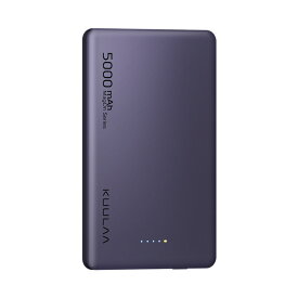 Magsafe 対応 モバイルバッテリー 軽量 8.6MM薄型 マグネット式ワイヤレス充電 5000mAh PD20W USB-c出力 ワイヤレス出力/USB-Cポート入出力/LED残量表示