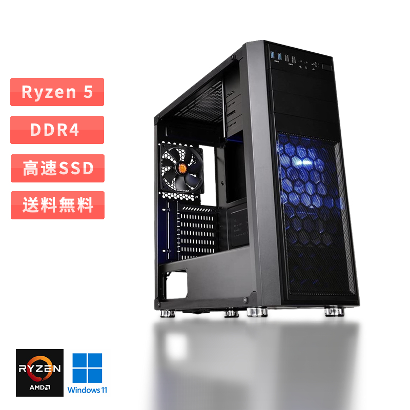 楽天市場】デスクトップPC 新品 1年保証 Ryzen 5 5600g メモリ16GB