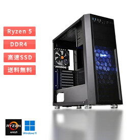 【ポイント5倍 スーパーSALE 15%OFF】デスクトップパソコン テレワーク 在宅ワーク 仕事用 CPU AMD Ryzen5 5600g 3.90GHz 最大4.40GHz 6コア 12スレッド メモリ16GB SSD500GB Win11 BTO KENDOVIVI
