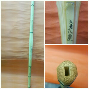 | pc ÓV蔪p |Oڋ㐡  | 39 w ljq