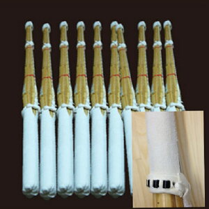 ᕗ撆dg28`38܂ŁA10{gA{@1,550-