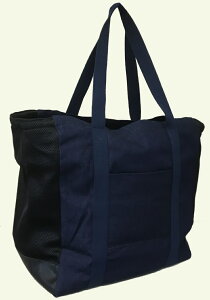 メッシュ付デニムトートバック(底板付)