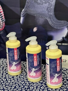 藍きれい!新発売!剣道着剣道着・袴のお洗濯洗剤。藍色を大切に洗い上げる。つけ置き洗い専用洗剤。メール便では送れません