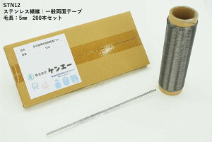 PG[ ÓdCuV STN12yXeX@ہbʗʃe[vzd duV ѓdh~uV ÓdC΍ ESD΍ Rid XeX@ SUS@ e[vt zRt}