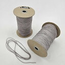 ケンエー 除電ひも イオロープ 約φ2.0mm 導電性繊維＋ポリエステル繊維 混紡糸 静電気対策グッズ 静電気除去 導電性…
