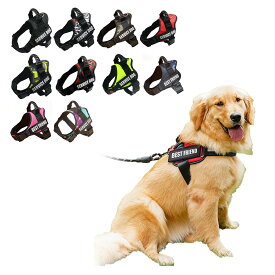 犬 ハーネス、中型犬 ハーネス、IDタグカスタム、引っ張り防止胴輪 首締め防止効果き、ペット用首輪、 サイズ調整可能 訓練 ハンドル付き、抜けない お出かけ 夜間反射、柔らかい素材 通気性、快適犬用ハーネス、イージーウォークハーネス、犬 ハーネス 人気、犬の散歩グッズ
