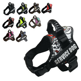 犬 ハーネス、中型犬 ハーネス、IDタグカスタム、引っ張り防止胴輪 首締め防止効果き、ペット用首輪、 サイズ調整可能 訓練 ハンドル付き、抜けない お出かけ 夜間反射、柔らかい素材 通気性、快適犬用ハーネス、イージーウォークハーネス、犬 ハーネス 人気、犬の散歩グッズ