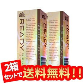 【2箱セット】WET STUFF 情熱 ゼリー カプセル、体温で溶ける 潤い不足を補う、デリケートゾーンケアオイル、デリケートゾーン保湿&を締める、タッチを強化する、潤い不足 違和感対策、快適と情熱を感じる （ 2箱 /24粒入り）