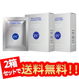 【2箱セット】IN+ ウェットティッシュ 男性用、遅延ワイプ、自信とプライド サポート力が持続に期待、実感カ 即効性 強力天然成分、拭くだけ簡単 携帯便利、夜の男性サポート ウェットティッシュ 2箱/20枚入り