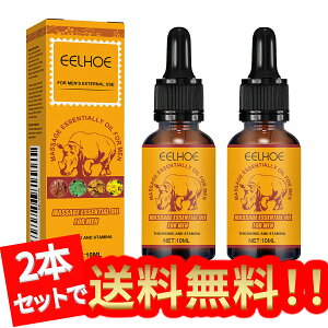 y2{Zbgz}bT[W IC YAMƃvCh  h鎩MACeBCg ICAu }bT[W IC  1{10ml/2{