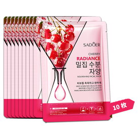 【香水2本プレゼント】天然フルーツエッセンス シートマスク 個包装、フェイスパック 大容量【チェリーエッセンスアンプル】活性成分配合、ビタミン パック 、鎮静パック、デイリーパック、美容パック、美容パック、ピタッと密着、肌荒れ パック、美容マスク[10枚セット]