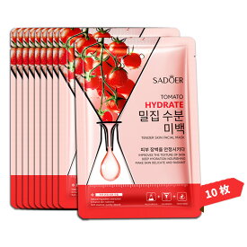 【香水2本プレゼント】天然フルーツエッセンス シートマスク 個包装、フェイスパック 大容量【トマトエッセンスアンプル】活性成分配合、ビタミン パック、 鎮静パック、デイリーパック、美容パック、パック 毛穴、ピタッと密着、肌荒れ パック、美容マスク[10枚セット]