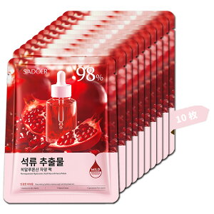 [10Zbg]Av GbZX }XN eʁAtFCXpbN yJ~[GLXzzAr^~ pbN AÃpbNAfC[pbNAe}XNAɔVNn