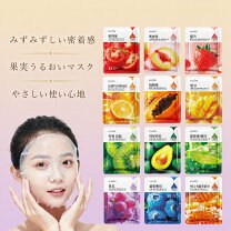 楽天市場】問屋（シートマスク・フェイスパック｜スキンケア）：美容 