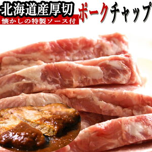 j Mtg  |[N`bv mH ̖  f~\[X t kC Y ؖ{[X  ؂ 唻 1200g×10 ؃Xe[L geL |[NXe[L  ؓ 