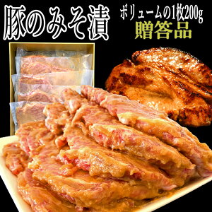 リブロース ステーキ 豚肉の人気商品 通販 価格比較 価格 Com