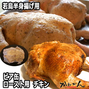 [Xg`LErAʃ`L p t ی{ O[ uWY 1kg NX}X I[hu  I[uW ŊȒP tAIׂ ی{ 1kg ؂Ŕgg/Аg