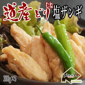 {̂g/̂炠 wV[UM NAX[gɂ [MiEⓀ]300g×5  Ε