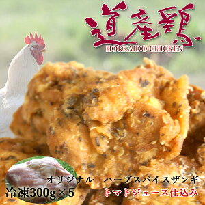 ̂gyXpCX UMzƎ Y{ tCh`L  kCYiyUMz(ǂ ) {̂g({ 炠)ٓɂy {g r[ɂ